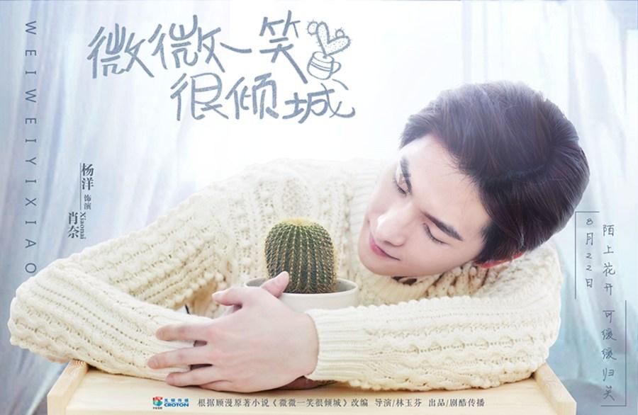 蓝狐视频