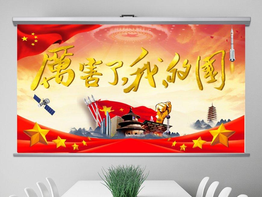 小米4怎么不充电了,怎么办呢?- 奇货问答,解答你所有疑惑!