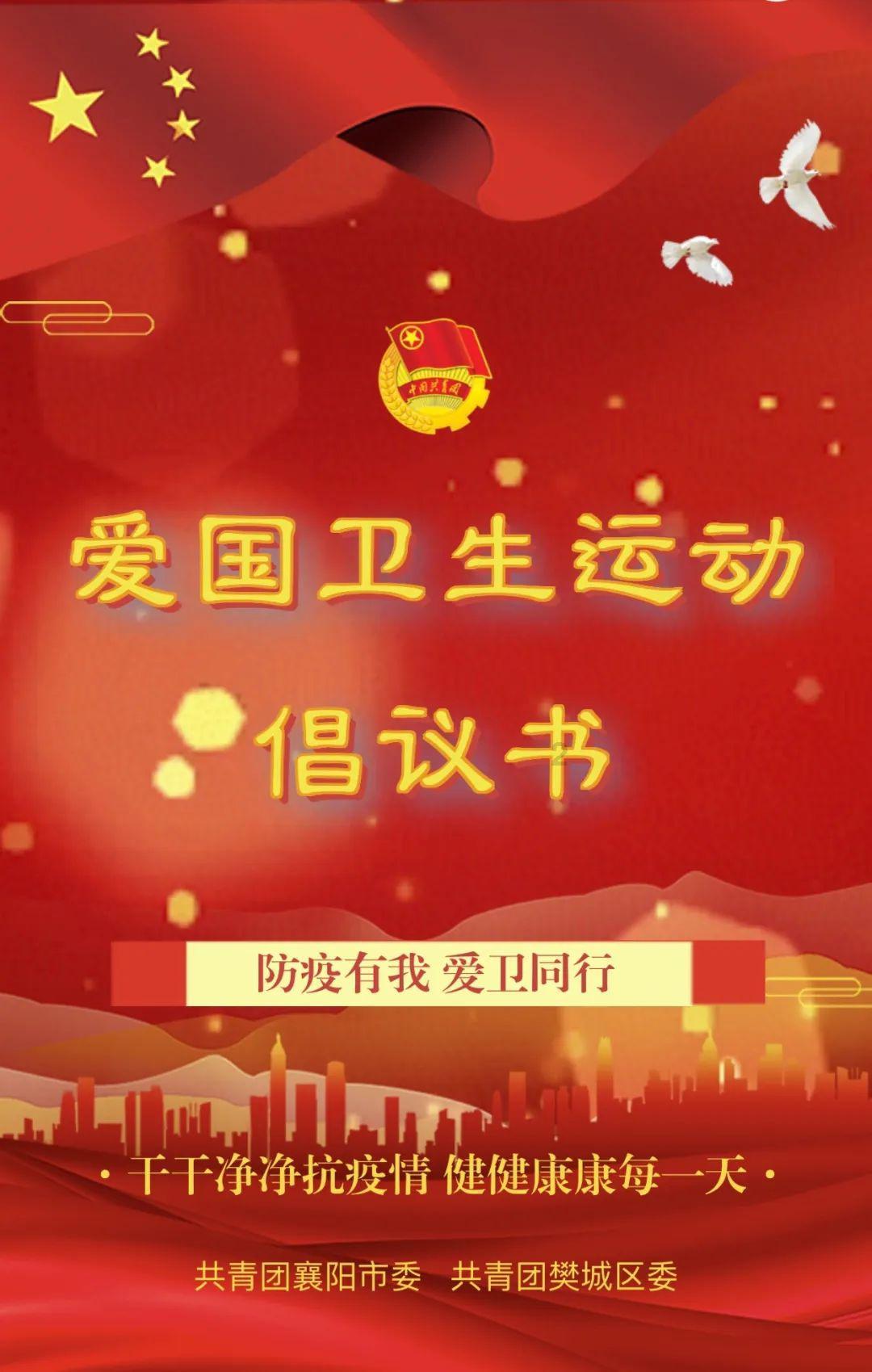 了解学环境监测好找工作吗?,加入知识星球平台